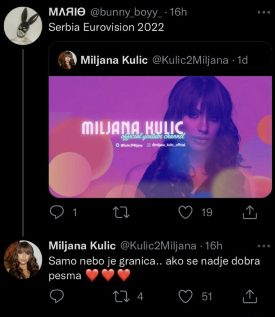 MIljana Kulić