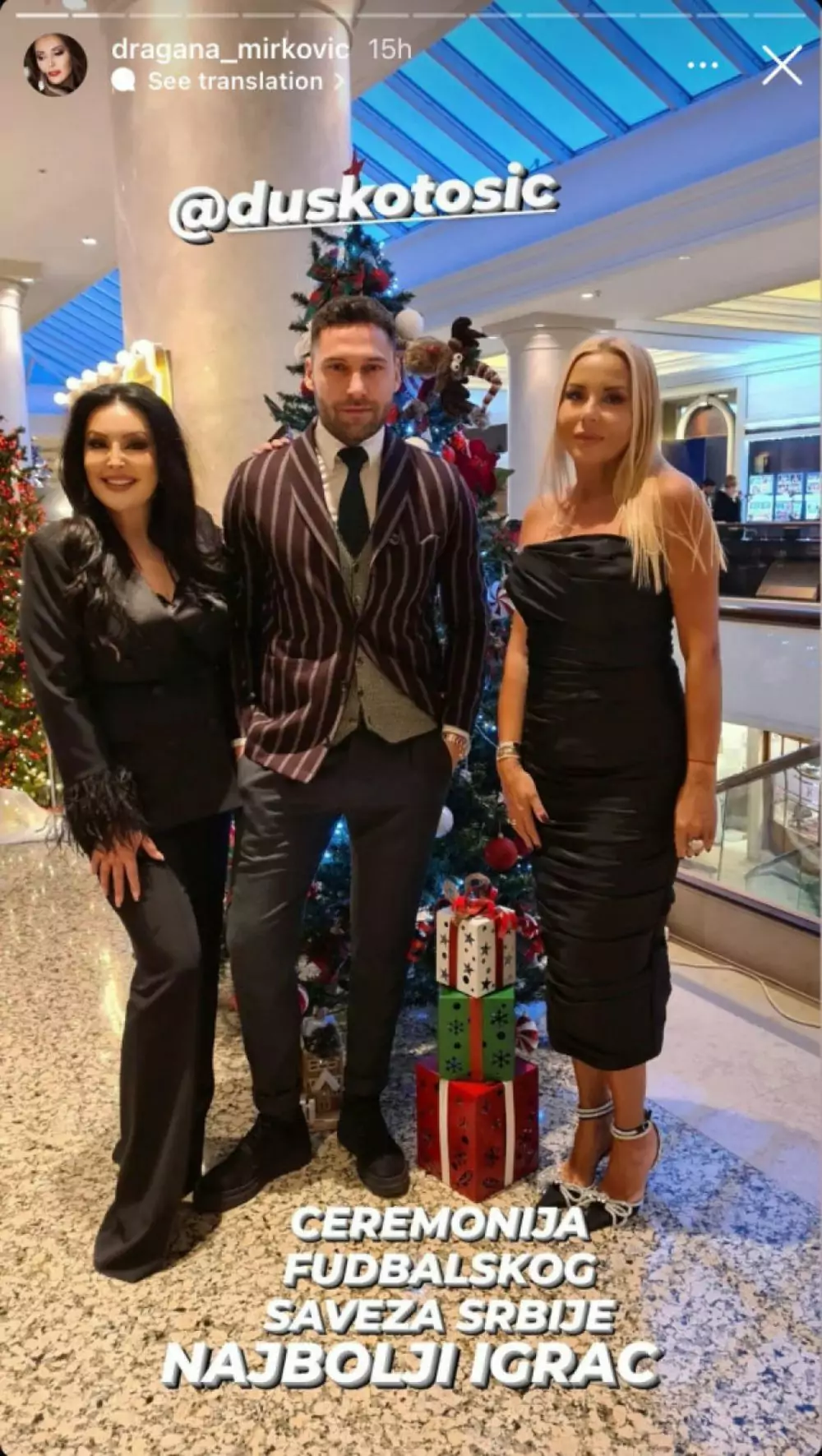 Dusko Tosic i Dragana Mirkovic