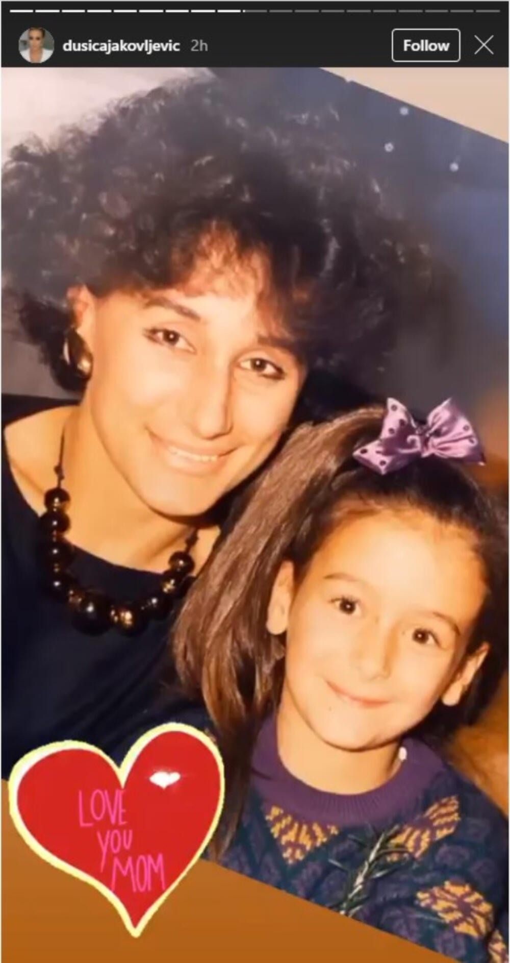 Dušica Jakovljević sa mamaom