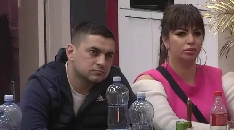 Veza Miljane i Bebice