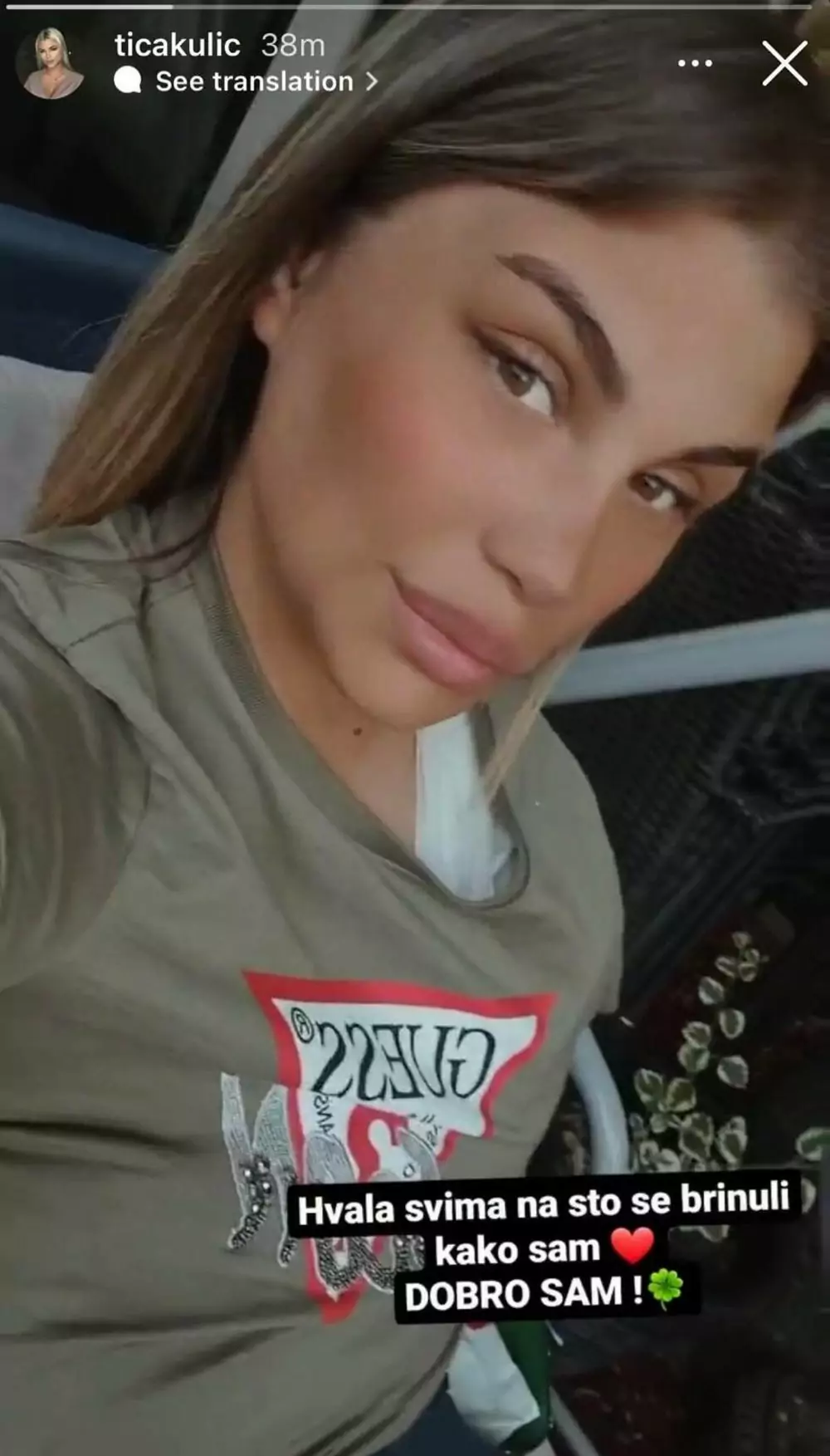 sestra miljane kulić