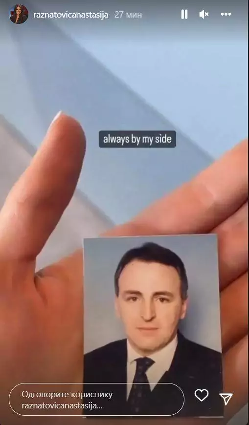 Anastasija Ražnatović fotografija oca Željka
