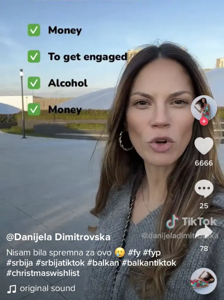 Veridba Danijele Dimitrovske