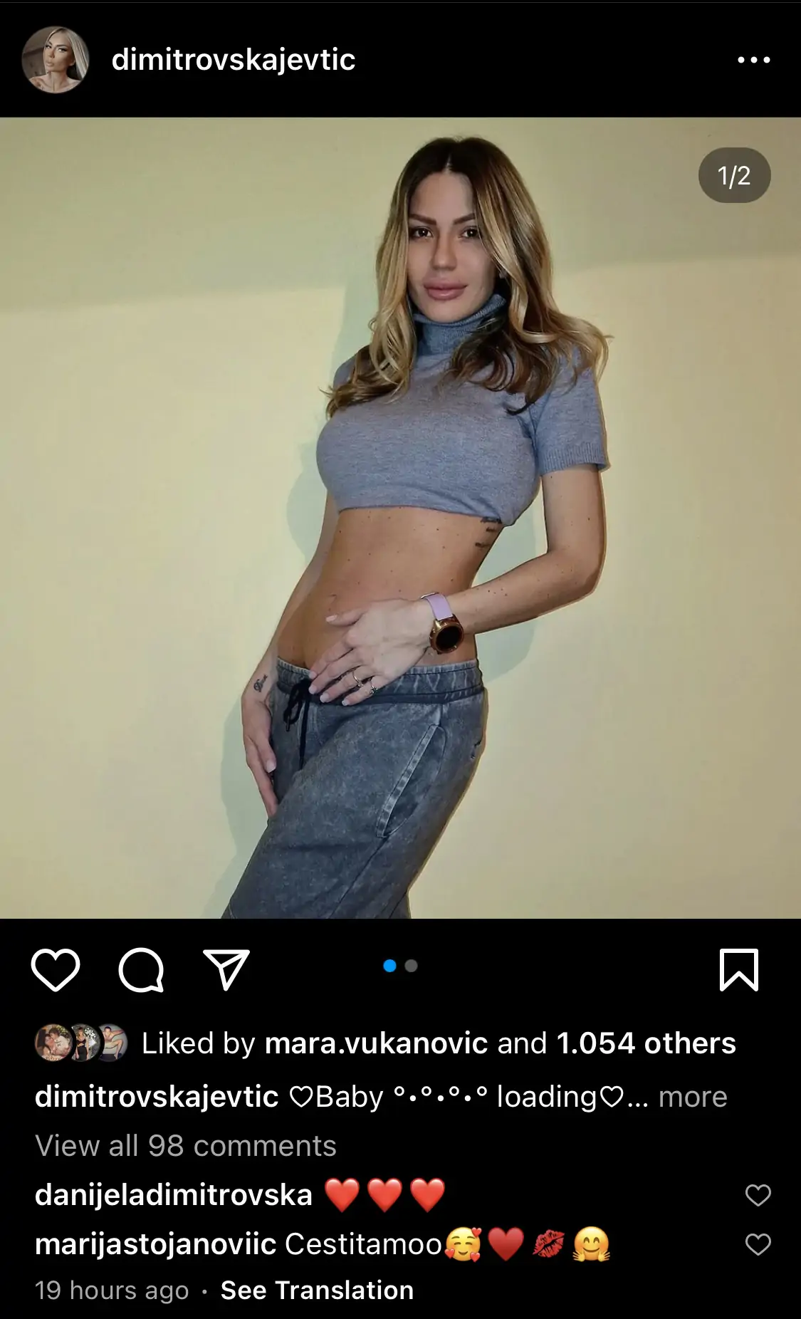 Sestra Danijele Dimitrovske