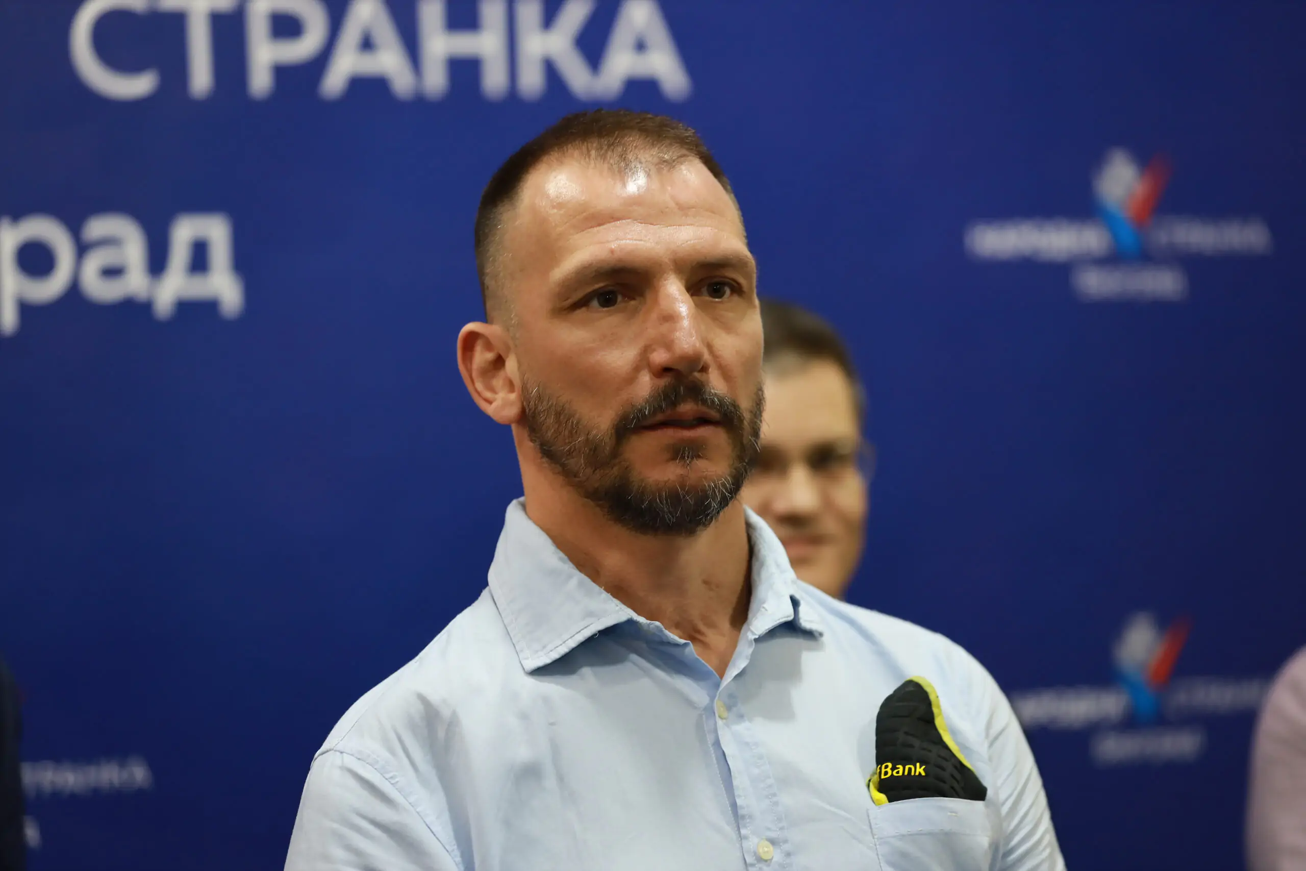 Prva žena Danila Ikodinovića
