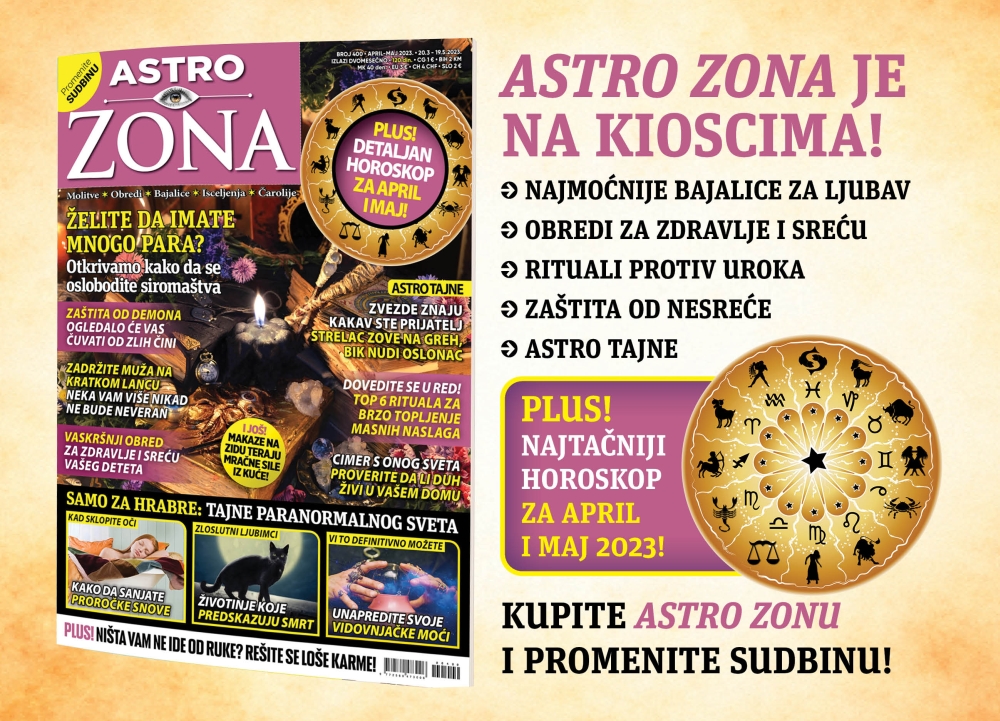 Magazin Astro Zona