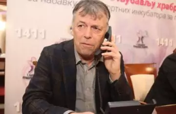 Izjava Neleta Karajlića