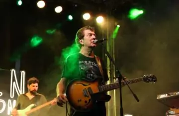 Gitarista grupe Bajaga