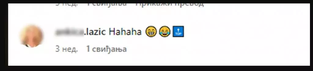 Majka Anice Lazić