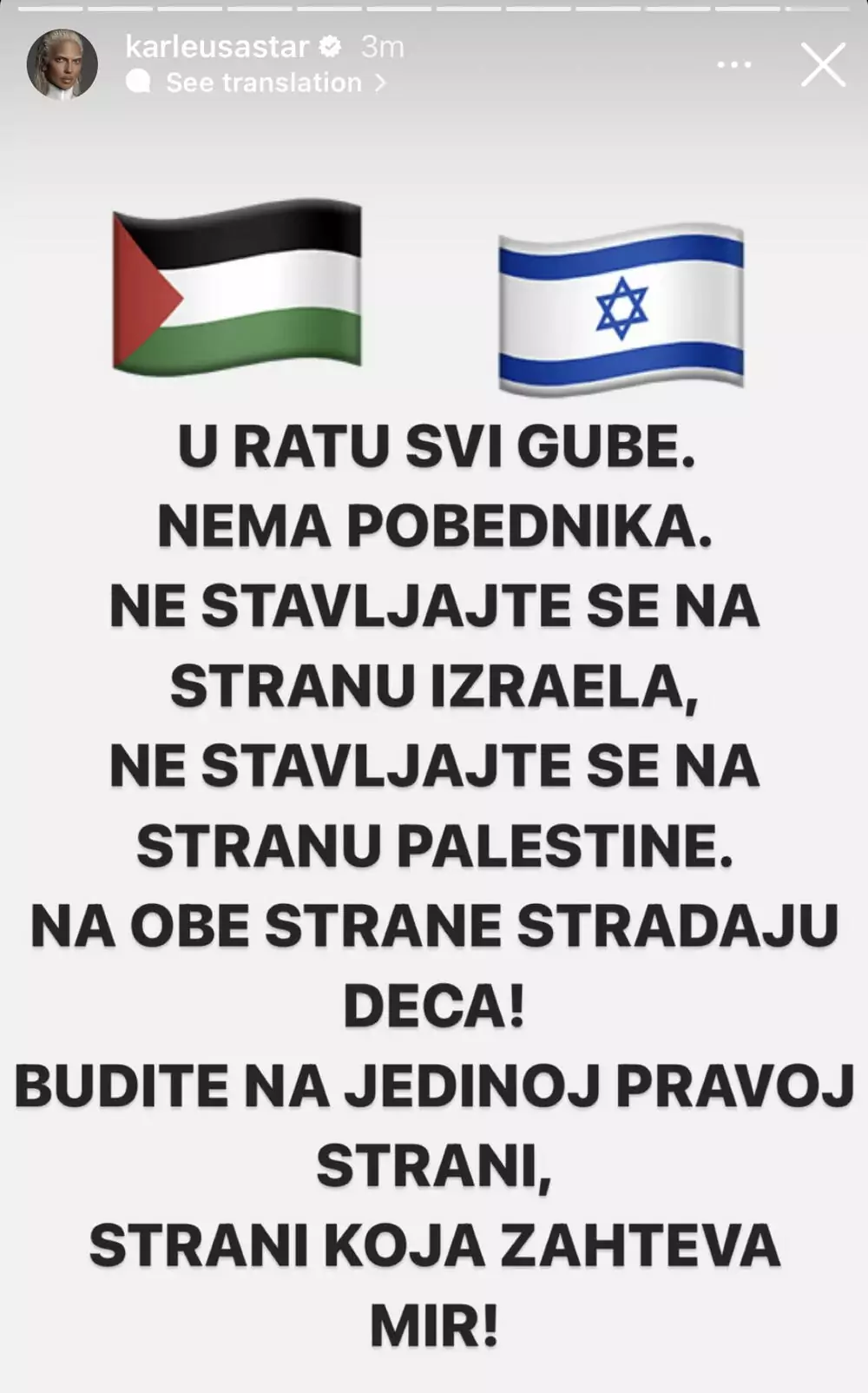 Ratni sukob Izraela i Palestine