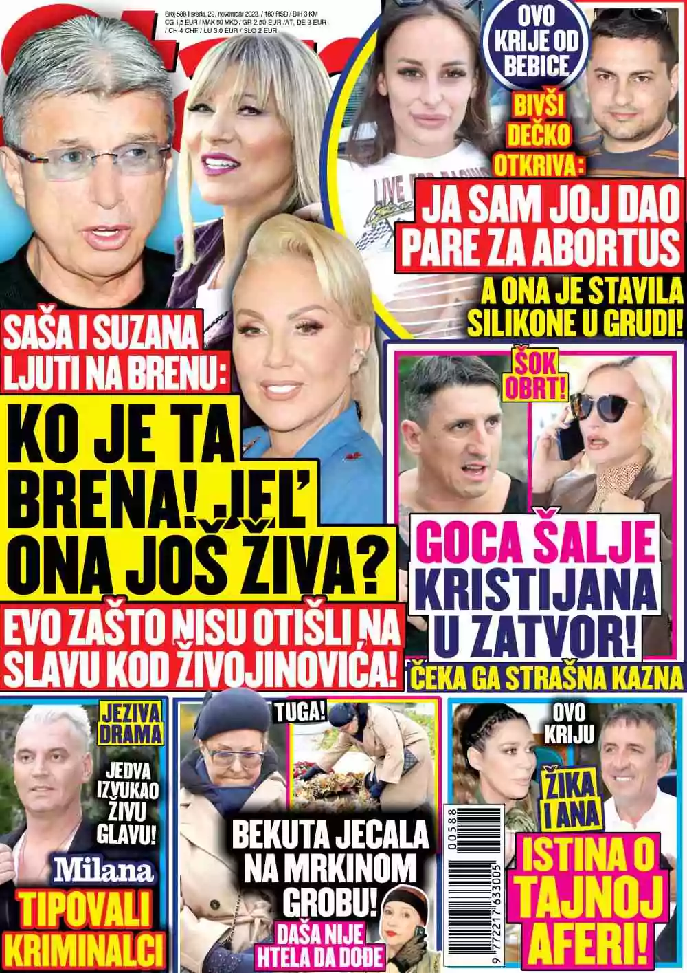 star