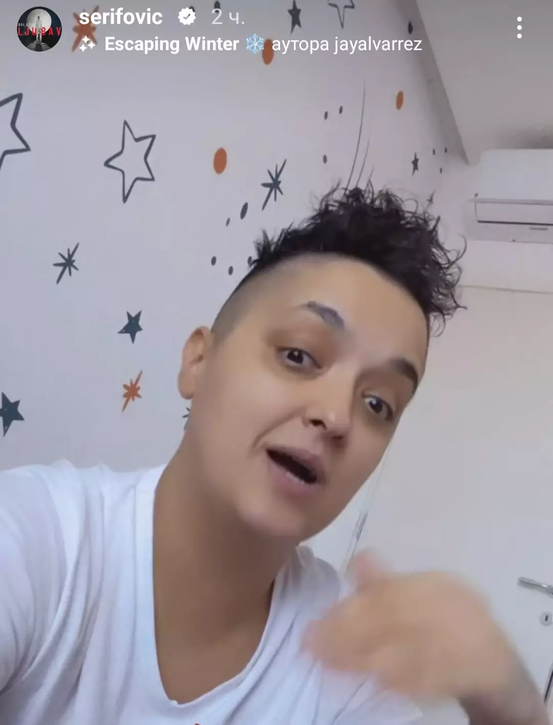 Slika Verice Šerifović s bebom