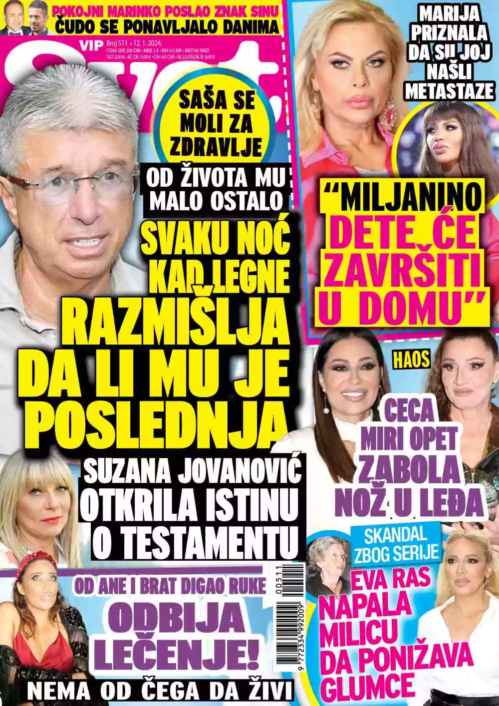 NOVI SVET JE U PRODAJI!