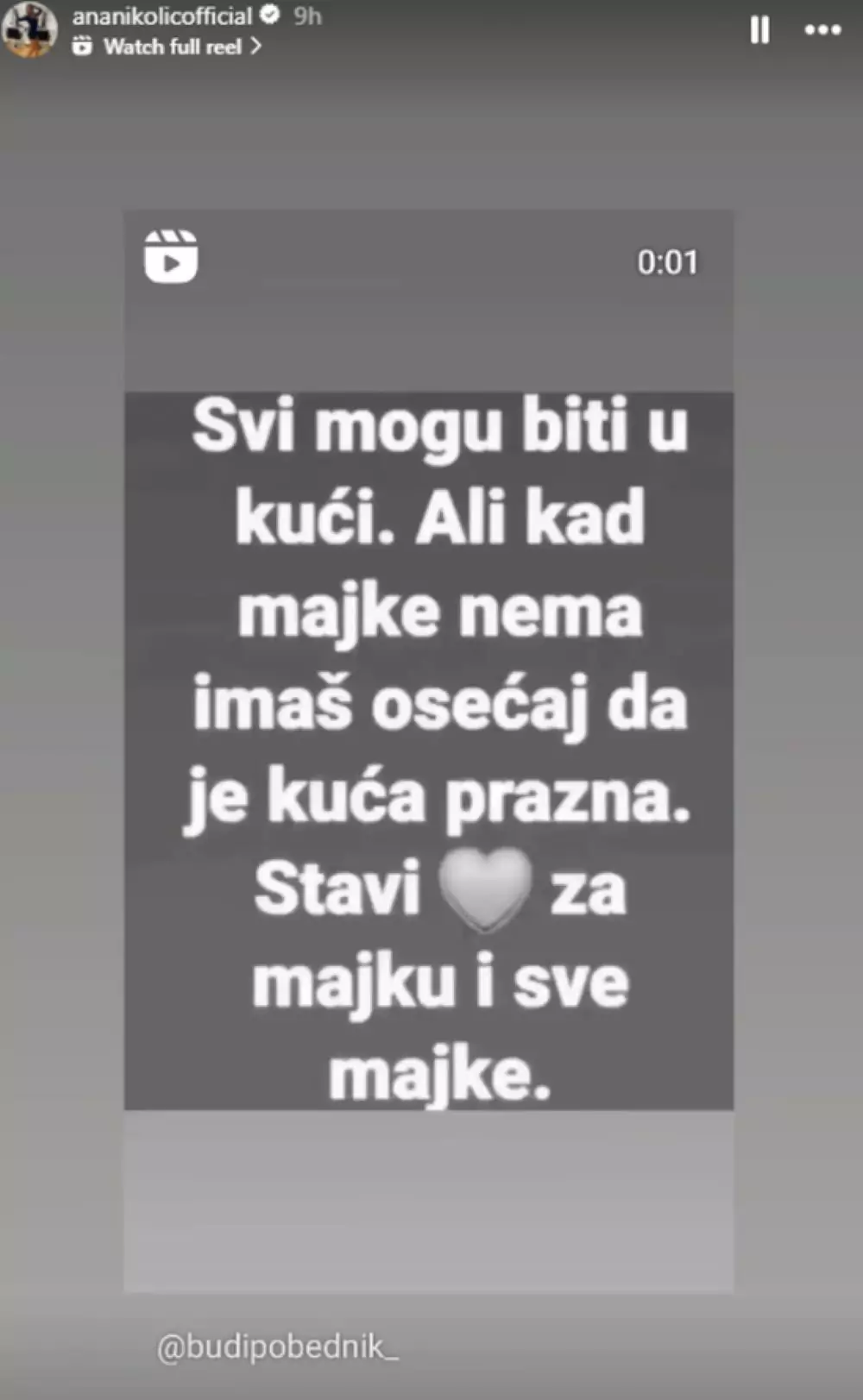 Ćerka Ane Nikolić svet portal