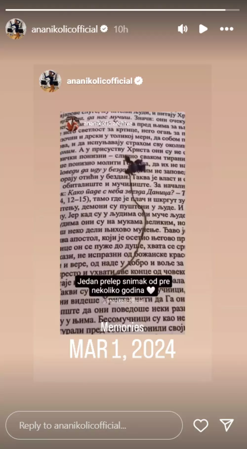 Ćerka Ane Nikolić svet portal