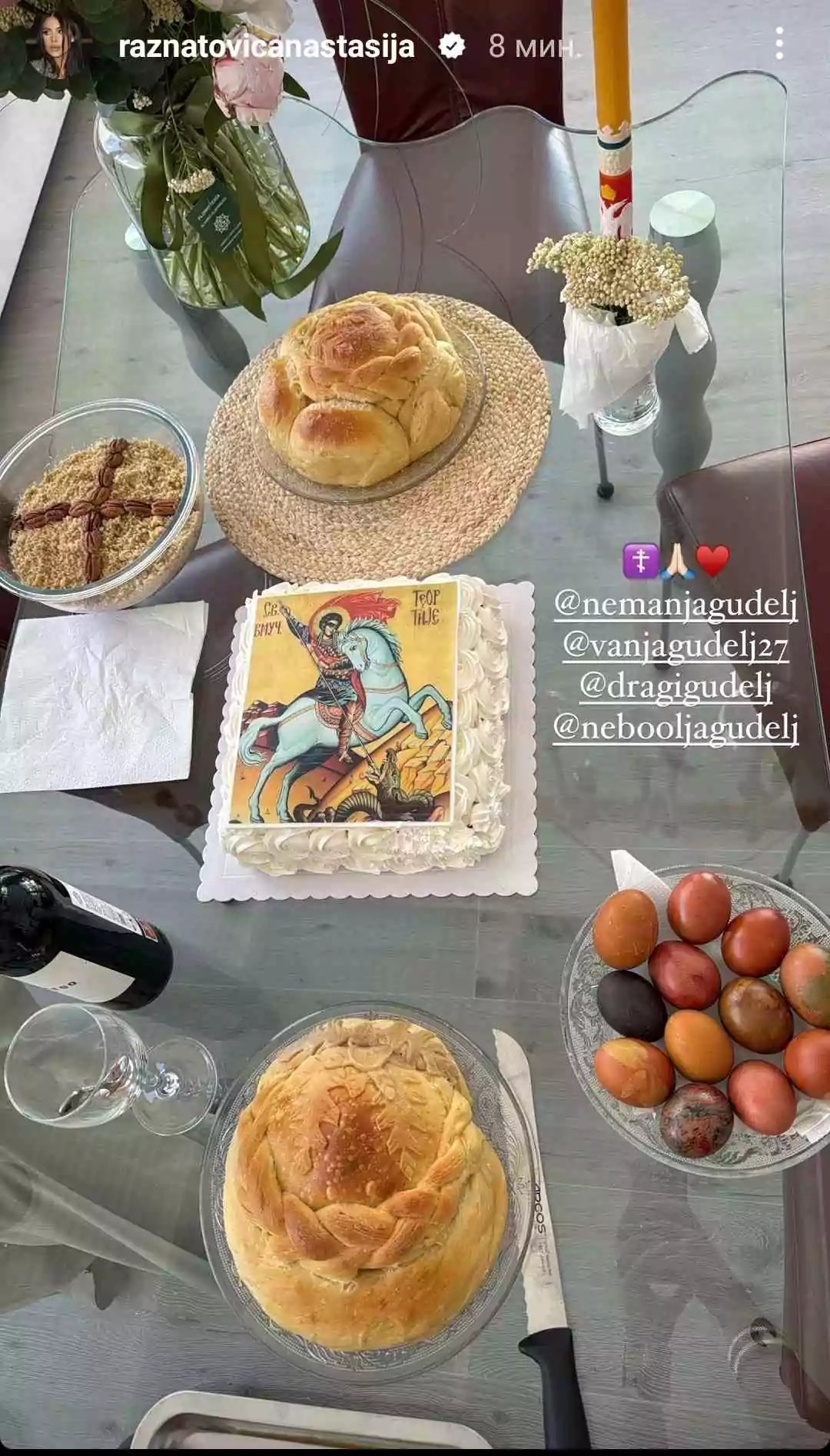 Slava Anastasije Ražnatović svet portal svet
