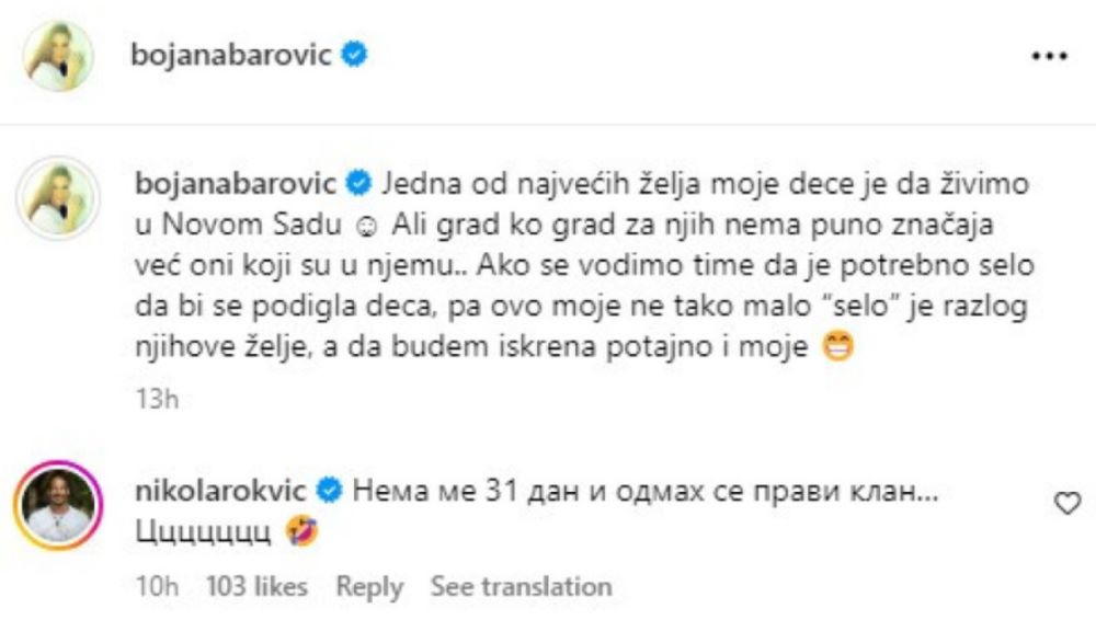 Odluka Bojane Barović svet novine svet portal