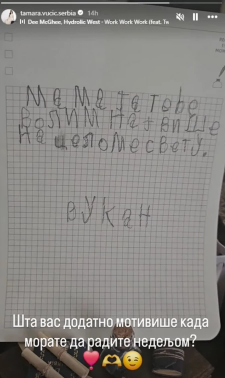 Poruka sina Tamare Vučić SVET NOVINE SVET PORTAL