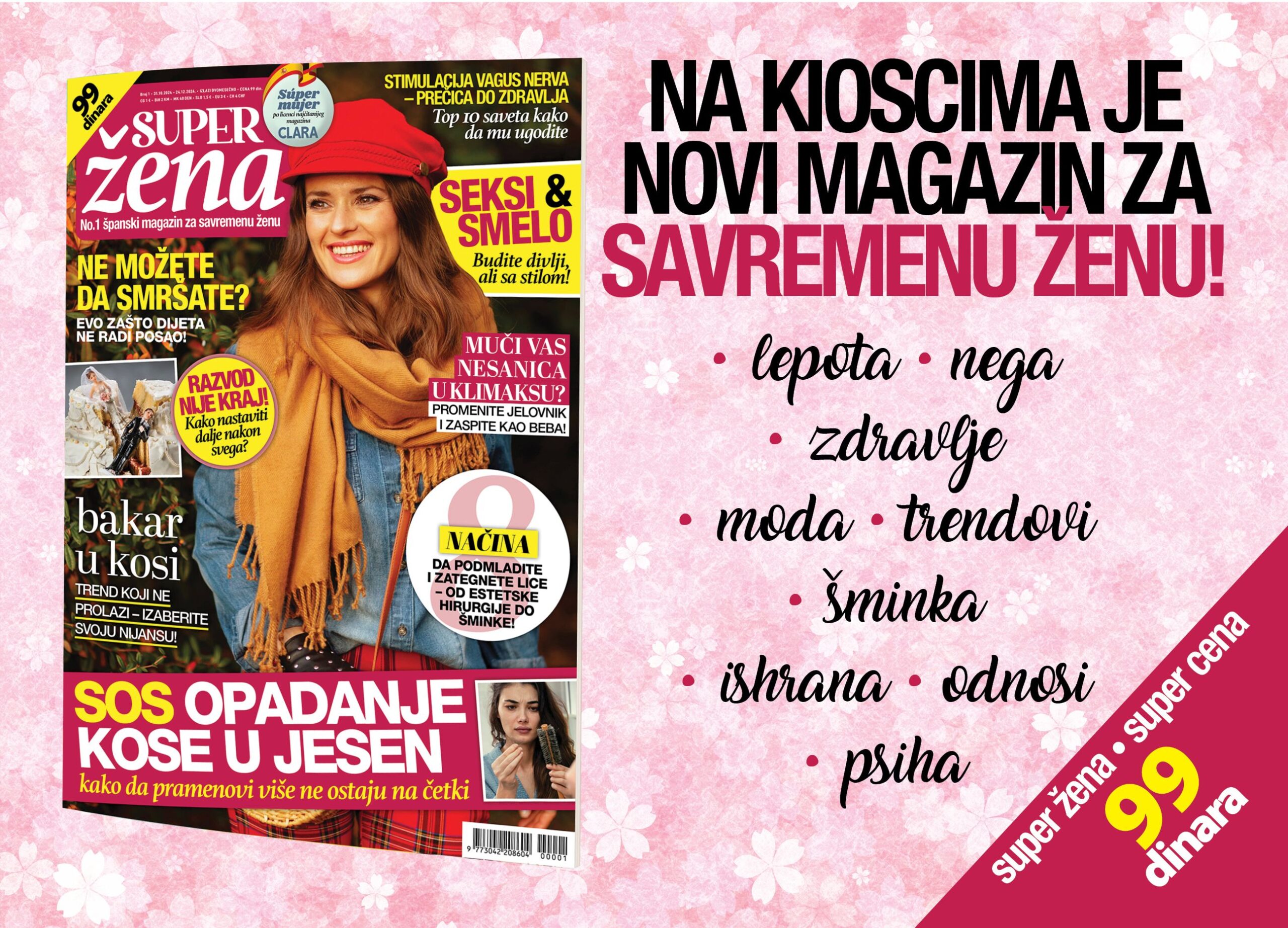 Magazin Super Žena SVET NOVINE SVET PORTAL 