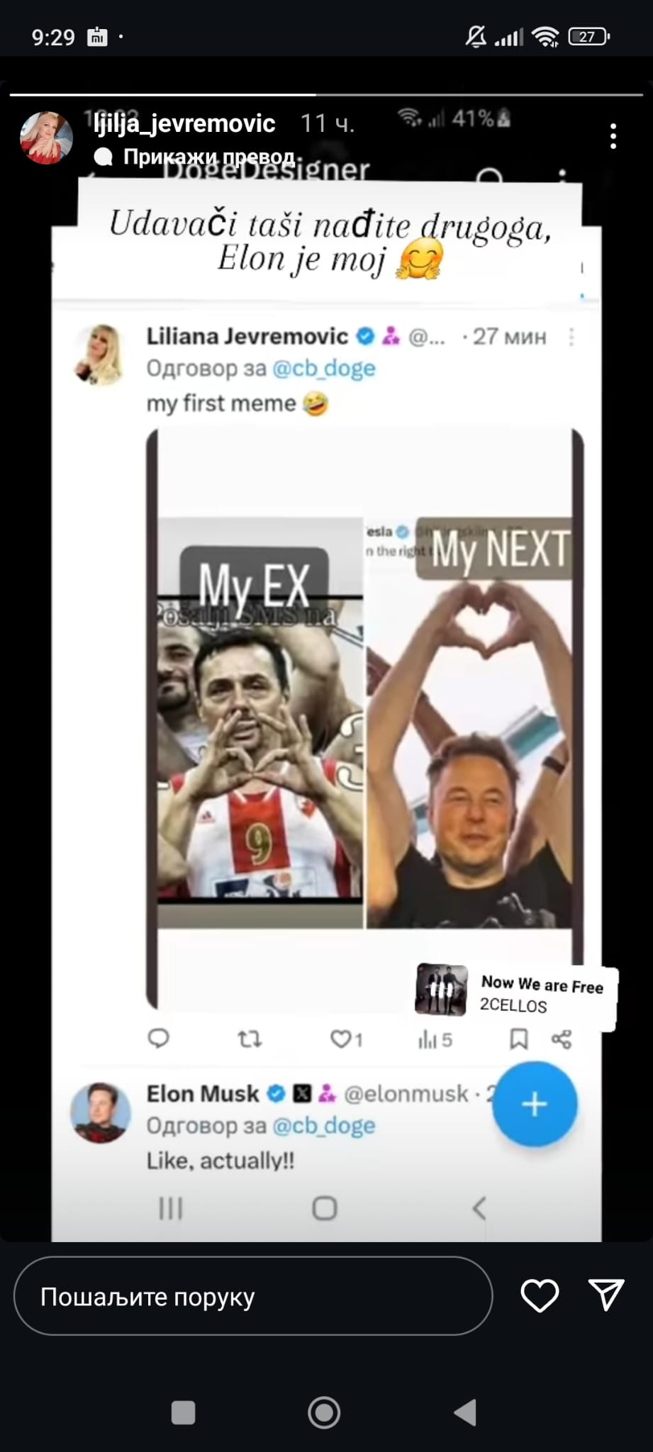 Nataša Kojić razočarana neuspehom