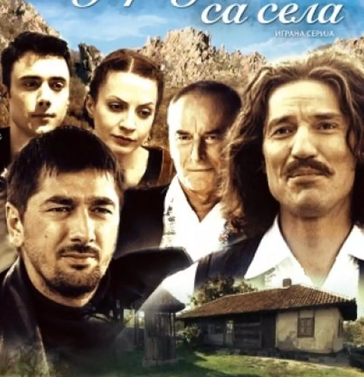 Preminuo glumac Erol Kadić svet portal svet