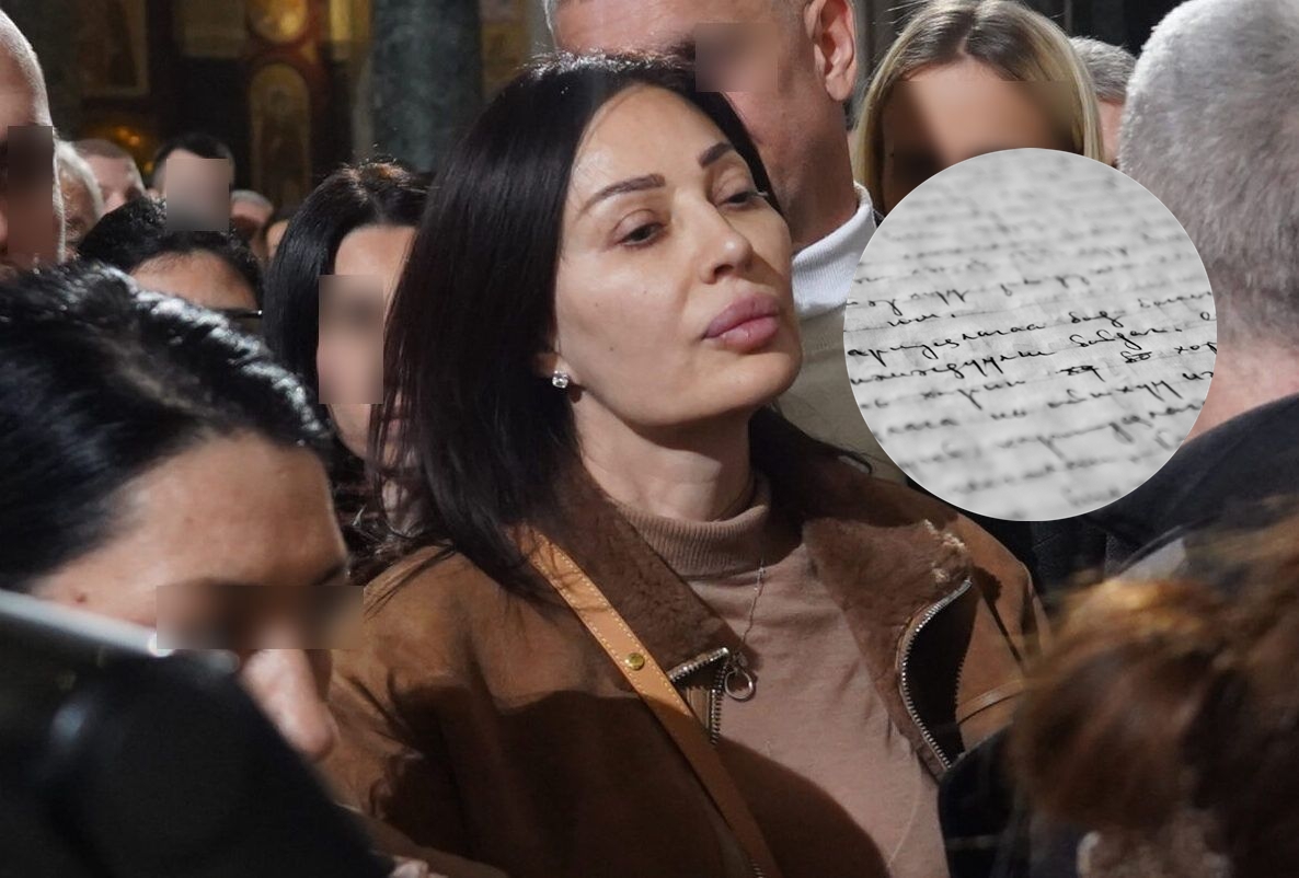Pismo Željka Ražnatovića svet novine svet portal