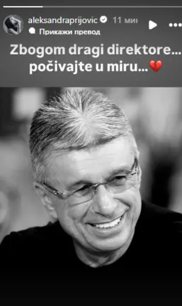 Saša Popović o Aleksandri Prijović svet novine svet portal