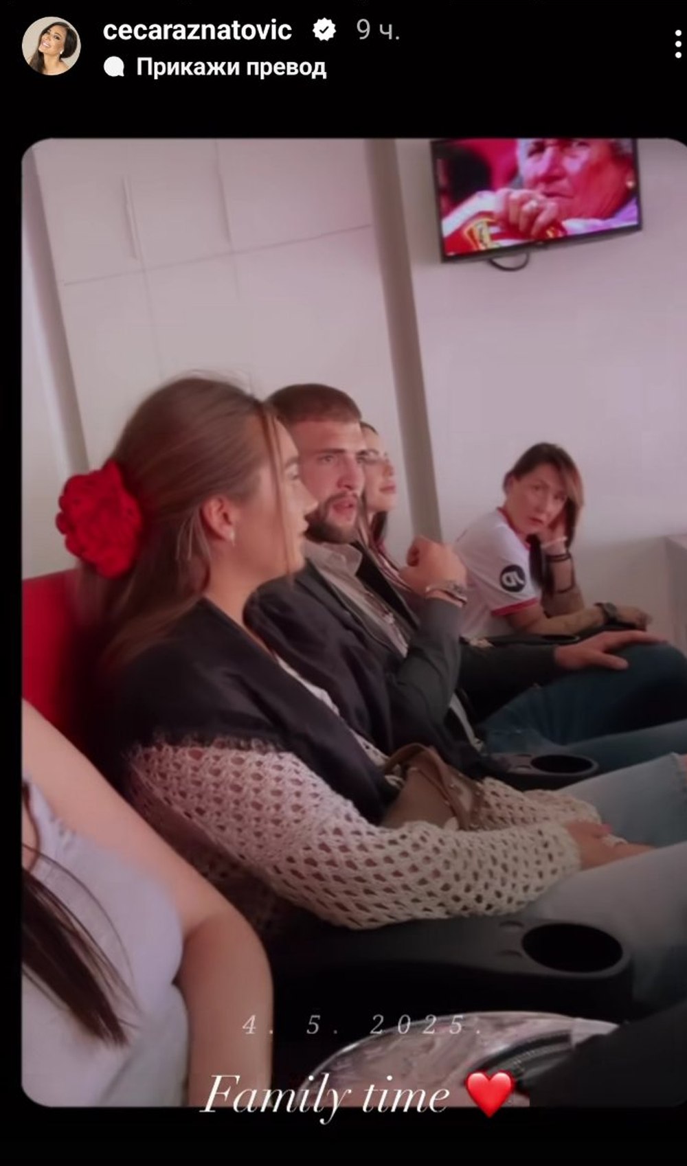 Bogdana i Veljko svet portal svet