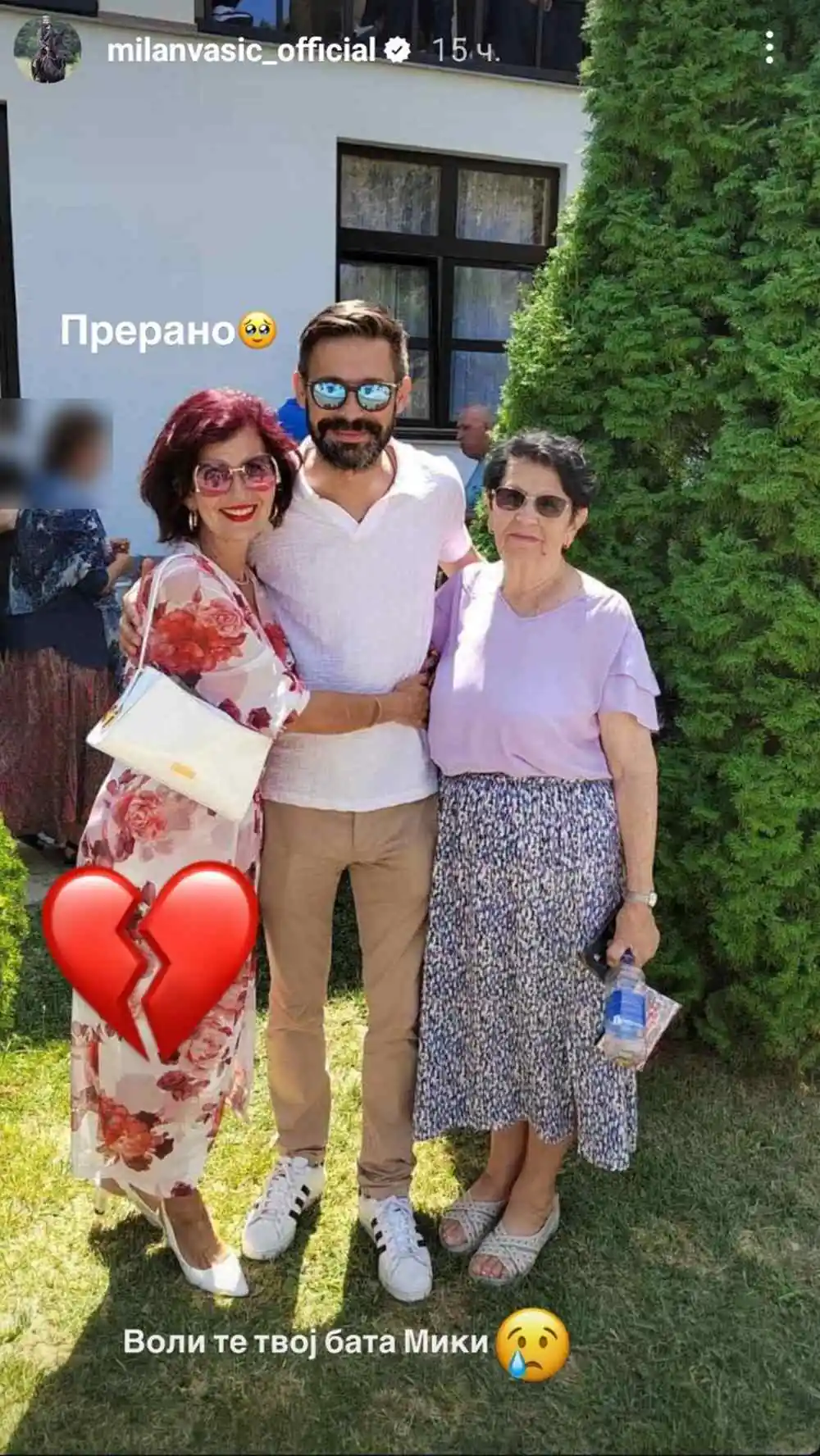 Objava Mlana Vasića svet portal svet