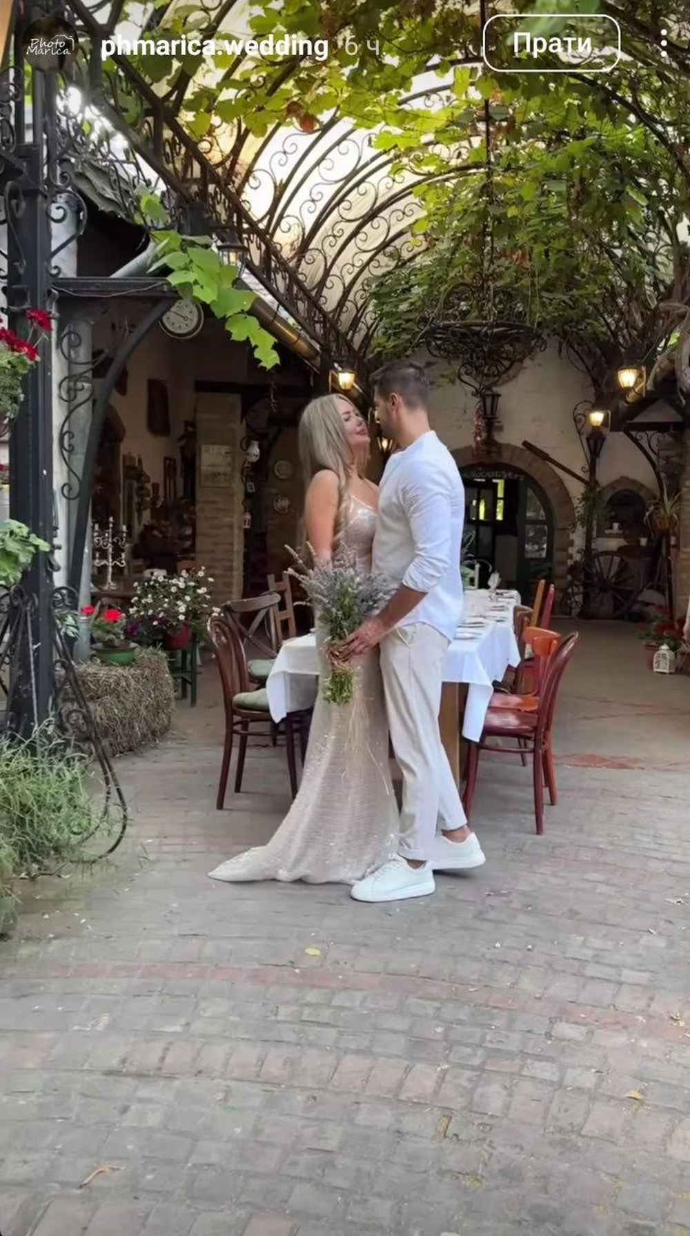 Sestra Bogdane Ražnatović svet portal svet
