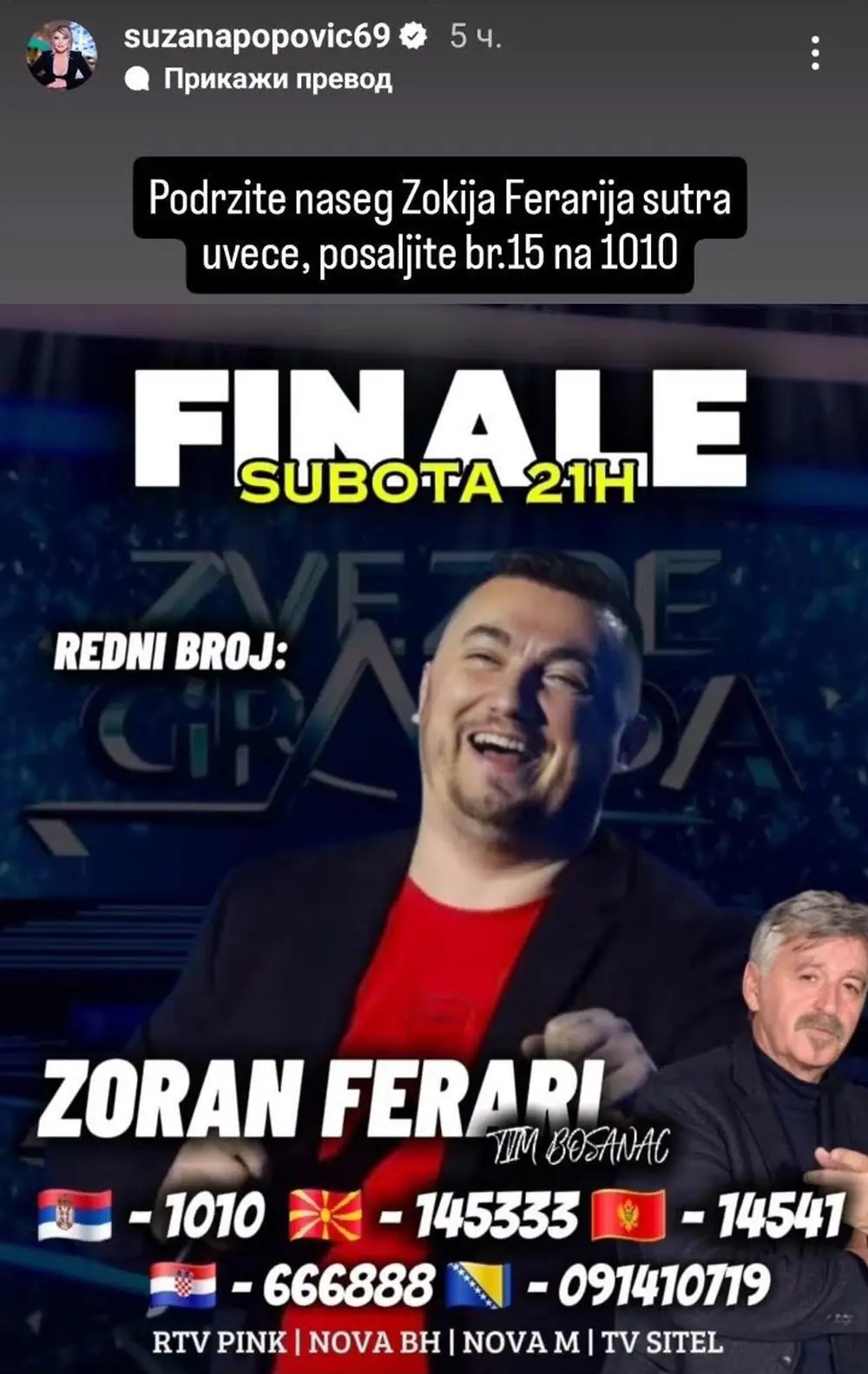 Suzana Jovanović o Žiki Jakšiću svet portal svet