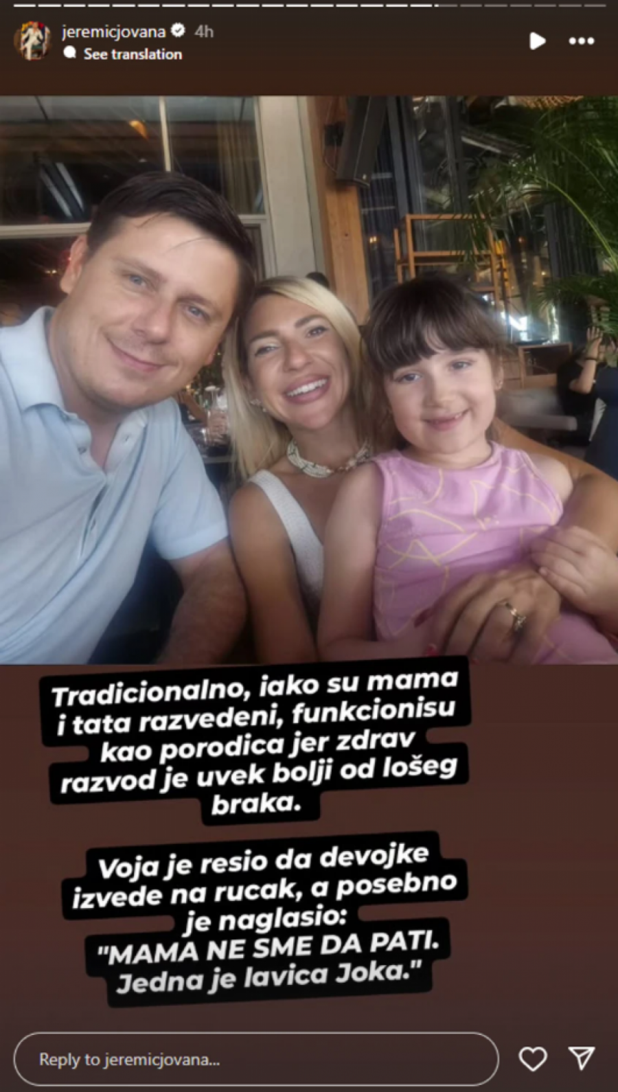 Jovana Jeremić portal svet