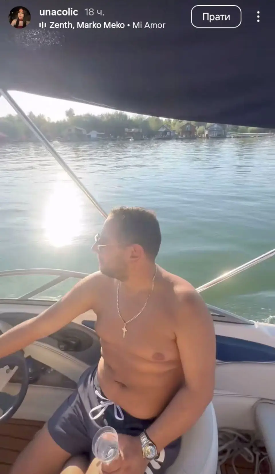 Una Čolić portal svet