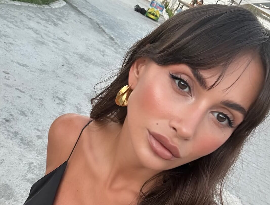 Emina Jahović portal svet