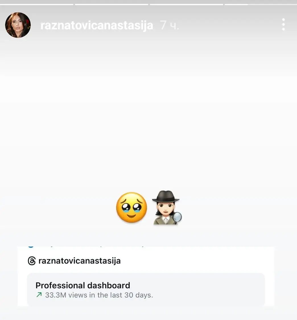 Anastasija Ražnatović portal svet