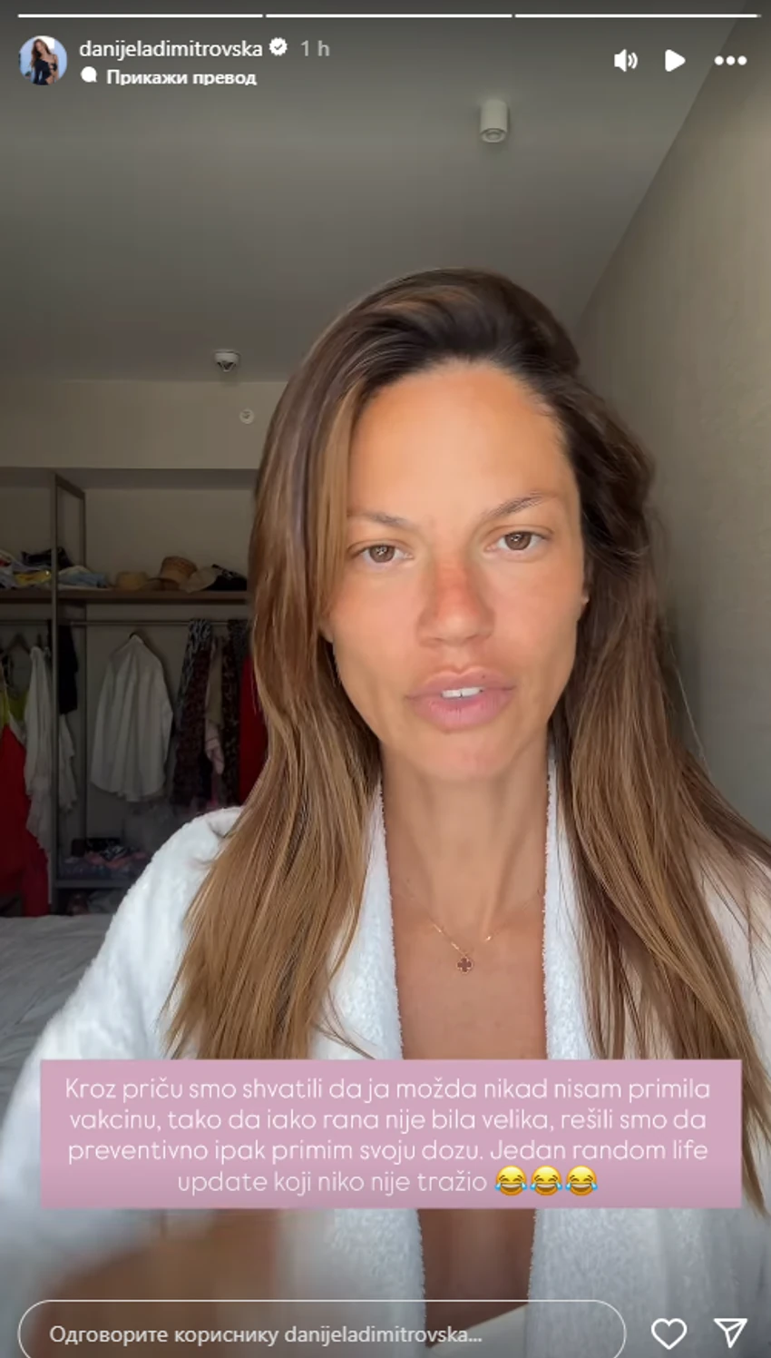 Danijela Dimitrovska portal svet
