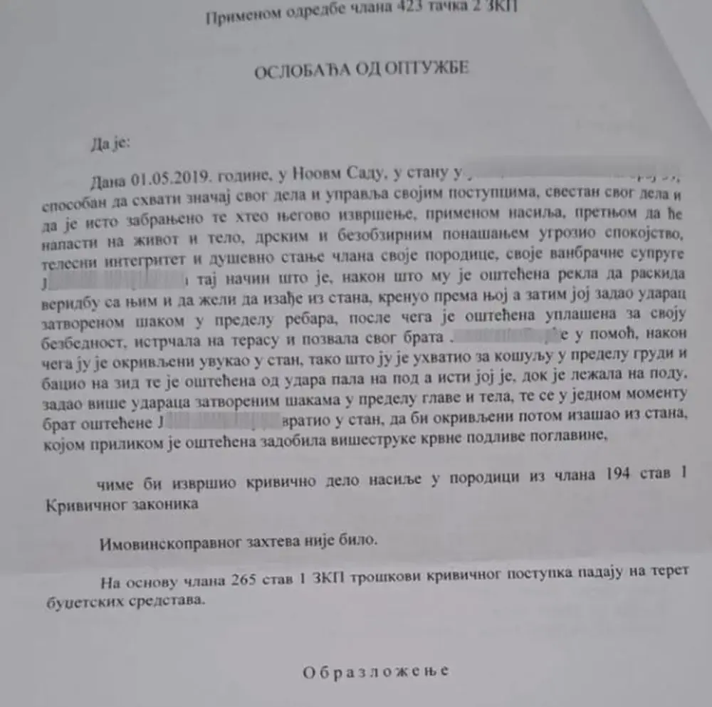 Presuda Slobi Vasiću svet portal svet