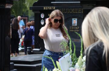 Viki Miljković portal svet