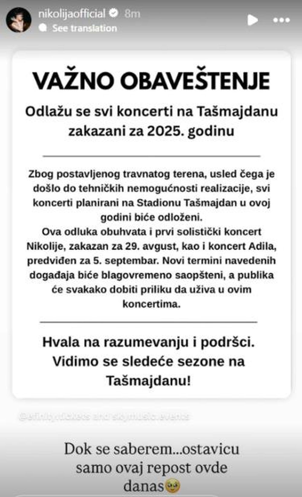 Zašto je Nikolijin koncert otkazan svet portal svet