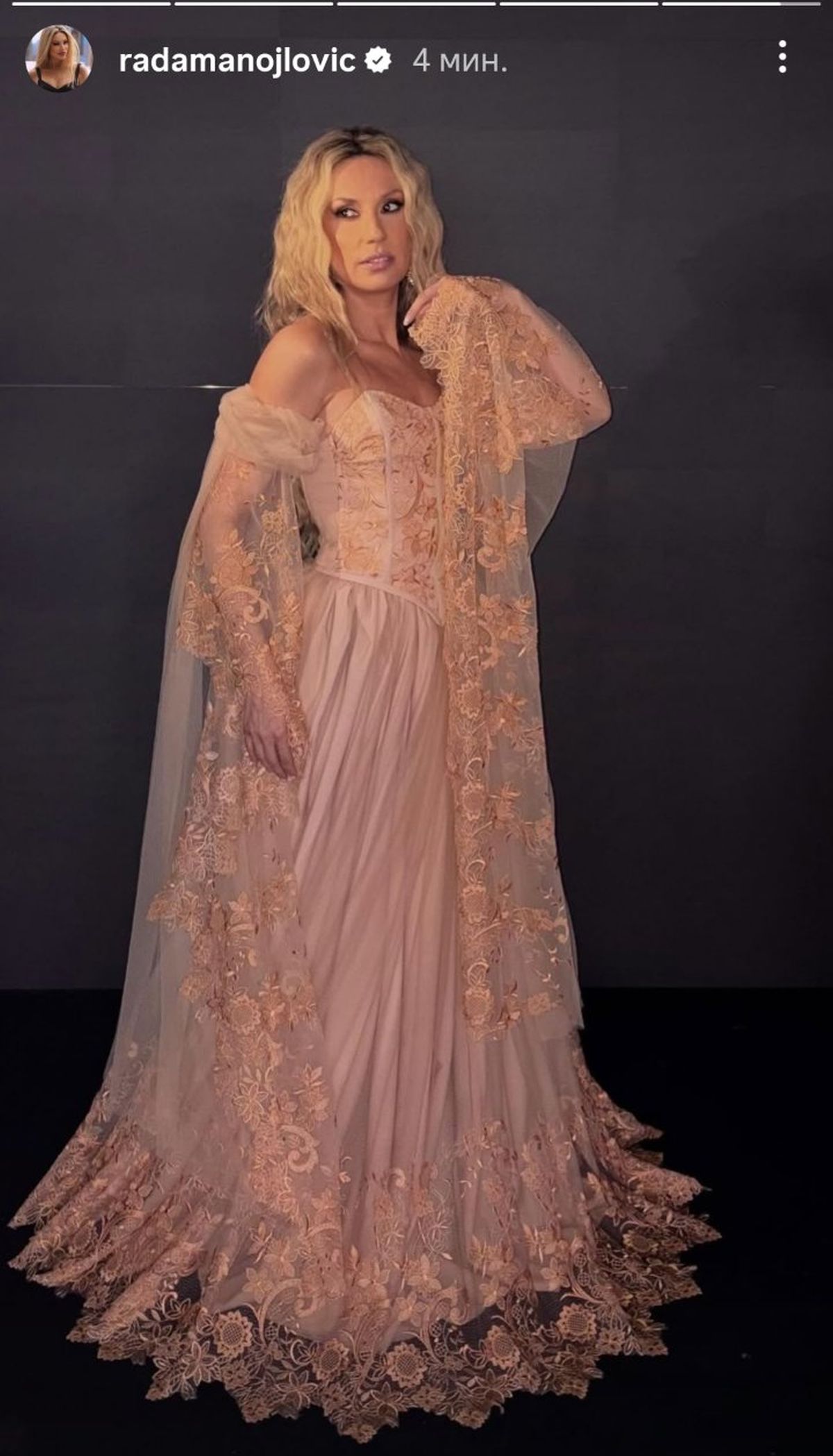 Rada Manojlović u venčanici