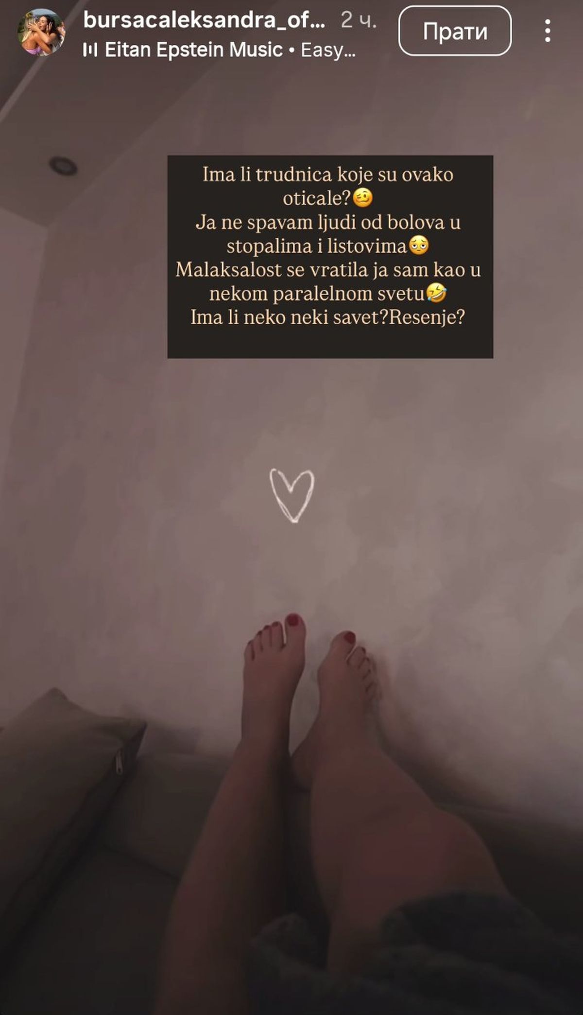 Aleksandra Bursać trudnoća