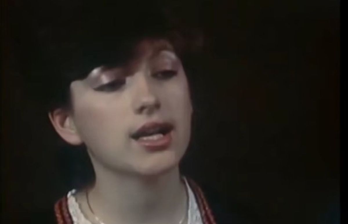 Biljana Jevtić u mladosti