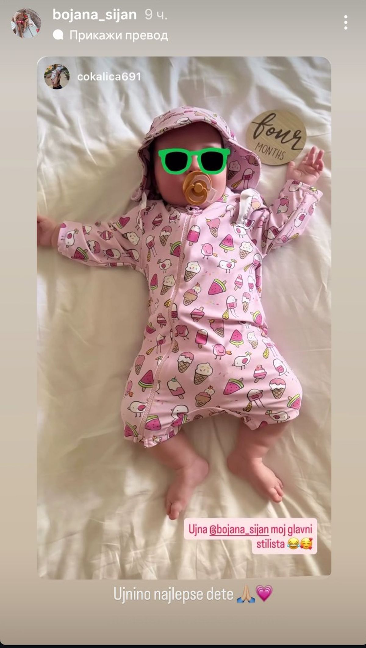 Unuka Goce Božinovske 