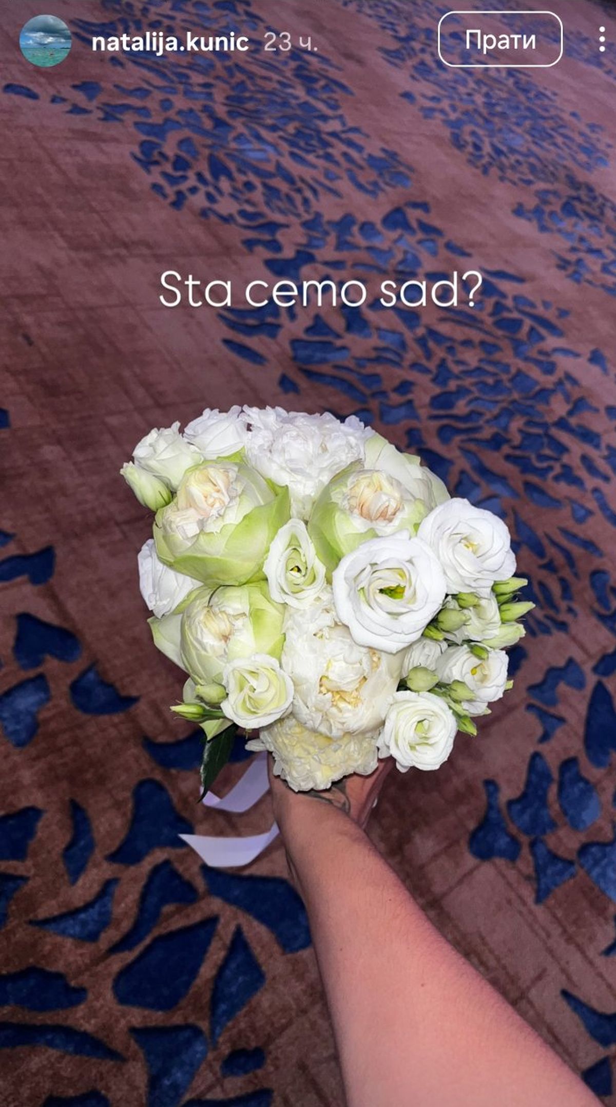 Natalija Kunić uhvatila bidermajer na sestrinom venčanju