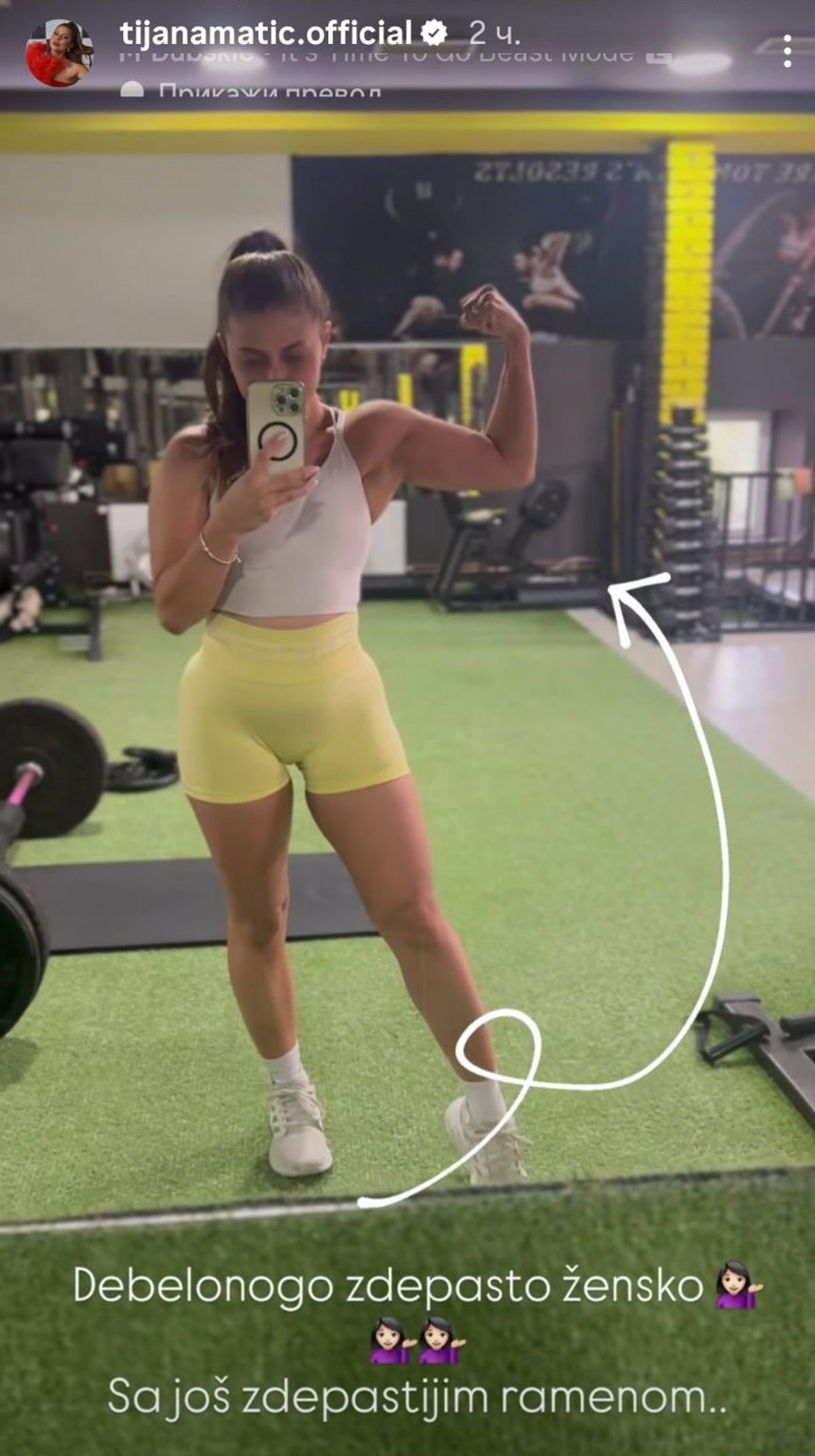 Tijana Matić napadnuta zbog izgleda