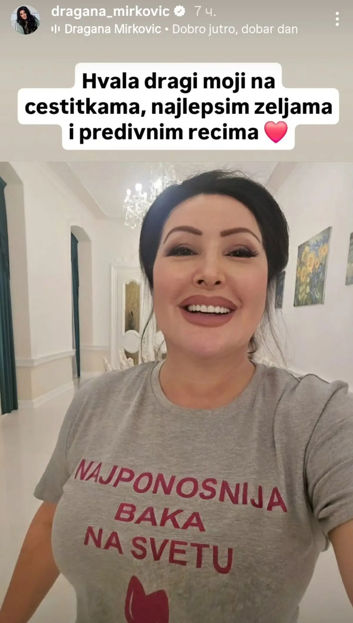 Dragana Mirković unuka Ksenija