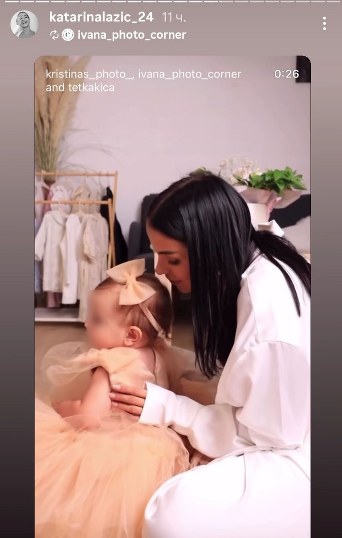 Srna Lazić prvi rođendan