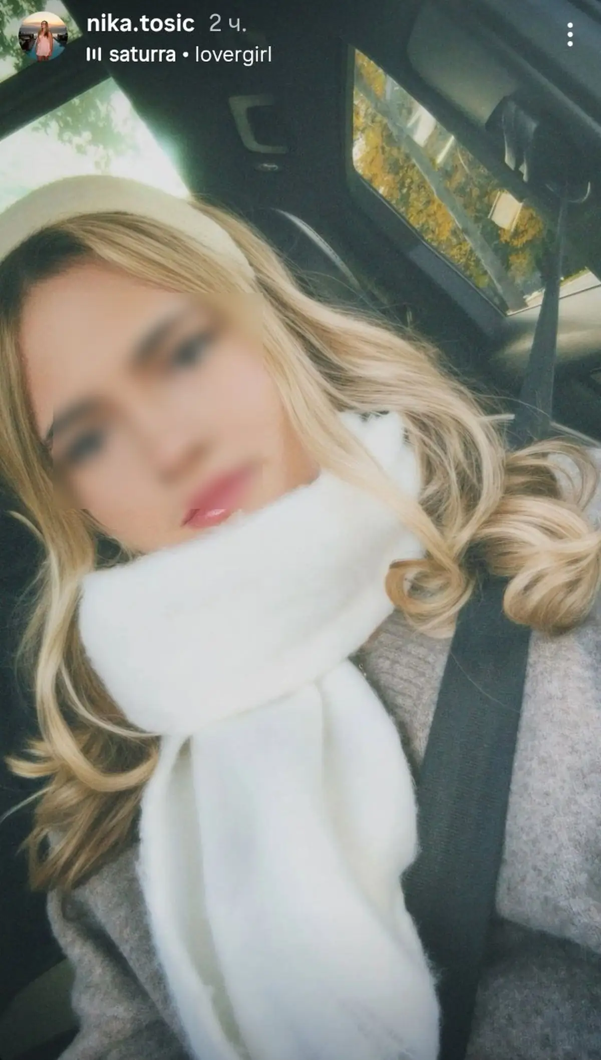 šal i rajf jesen zima 2025 Nika Tošić