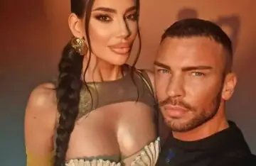 Katarina Grujić šiške