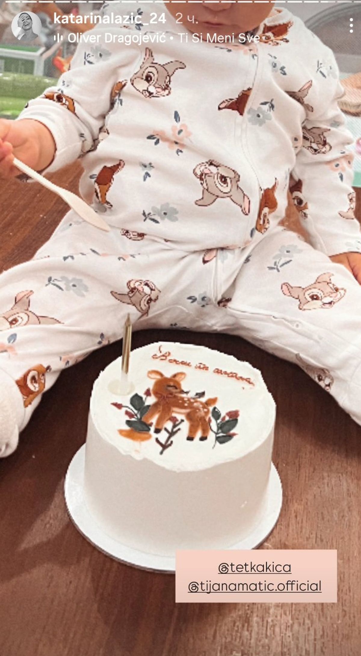 Torta koju je Srna Lazić dobila od teteke za prvi rođendan